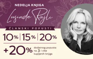 Nedelja knjiga Lusinde Rajli