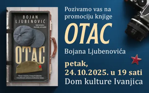 800x500px-Otac-promocija-Ivanjica