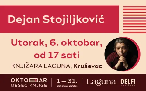 1400x875px Stojiljkovic