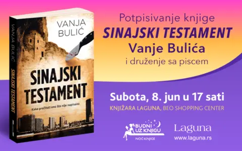 800x500px-Vanja-BuilC487-u-Beo-Shopping-Centru20Laguna20750