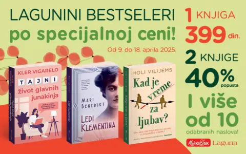 Lagunini bestseleri po specijalnim cenama! - slika 1
