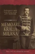 memoari-kralja-milana-anonimni-autor-v
