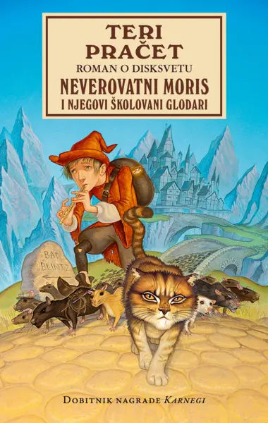 Slika 0 - Neverovatni Moris i njegovi školovani glodari
