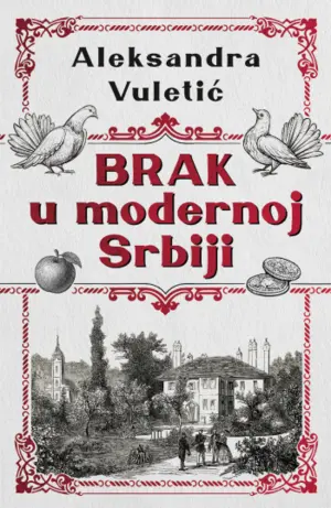 brak-u-modernoj-srbiji-1