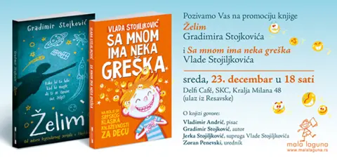 Promocija knjiga „Želim“ i „Sa mnom ima neka greška“ - slika 1