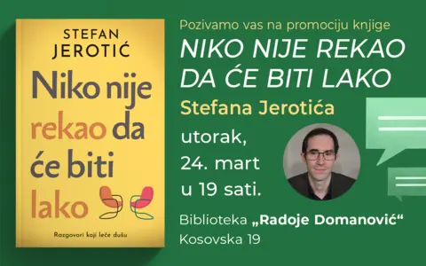 1400x875px-promocija-Stefan-Jerotic-Velika-Plana