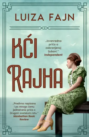Izvanredna priča o zabranjenoj ljubavi – roman „Kći Rajha“ u prodaji od 2. septembra - slika 1
