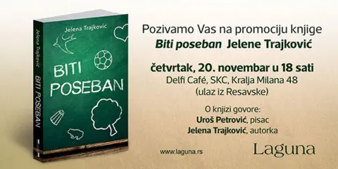 Promocija romana „Biti poseban“ Jelene Trajković - slika 1