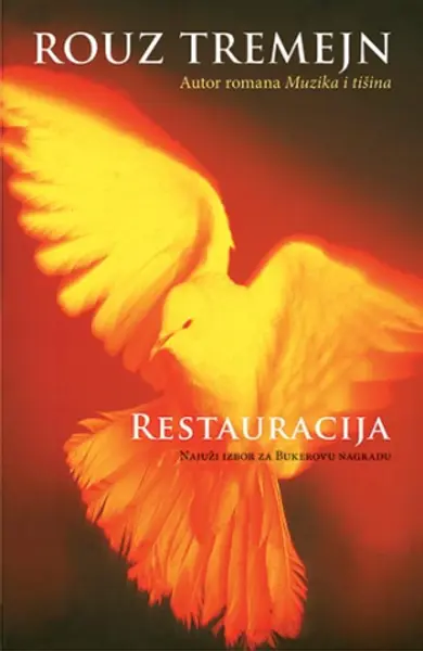 Slika 0 - Restauracija