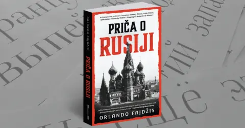 Orlando Fajdžis: Prošlost nikada nije mrtva - slika 1