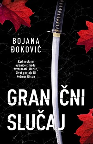 Slika 0 - Granični slučaj