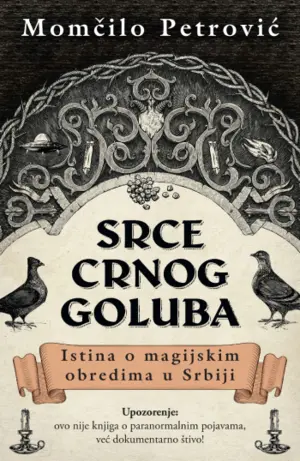 srce-crnog-goluba