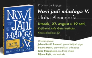 Predstavljanje knjige „Novi jadi mladoga V.“ u Gete institutu