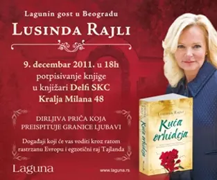 Lusinda Rajli u Beogradu - slika 1