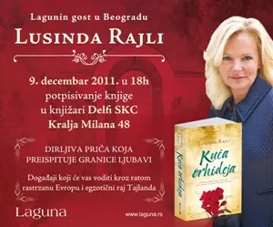 makedonska-kuca-orhideja