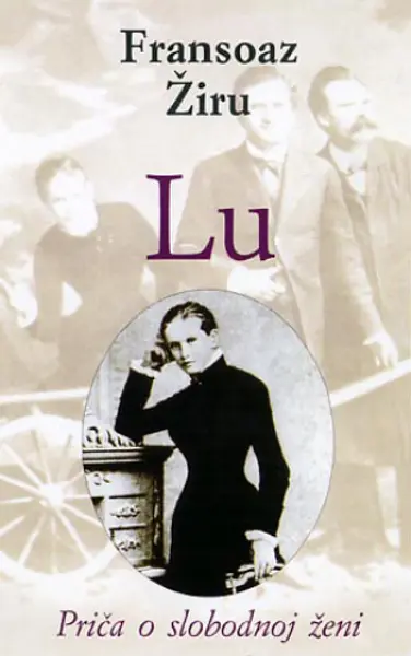 Slika 0 - Lu