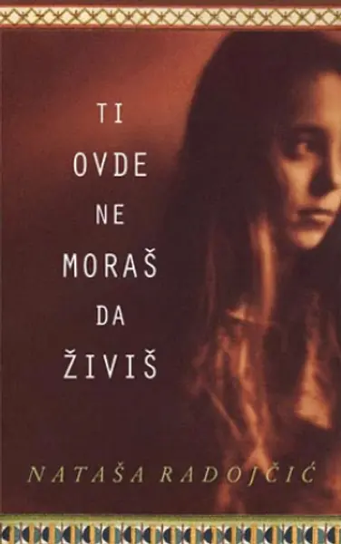 Slika 0 - Ti ovde ne moraš da živiš