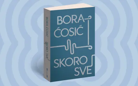 Skoro-sve