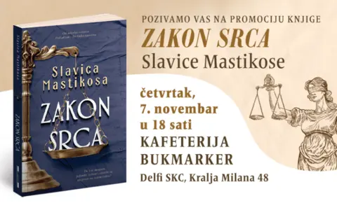 Predstavljanje romana „Zakon srca“ 7. novembra u SKC-u - slika 1