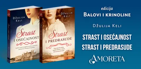 amoreta-strast-i-drugo