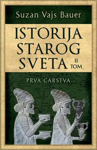 Drugi tom „Istorije starog sveta“ u prodaji od 24. novembra - slika 1