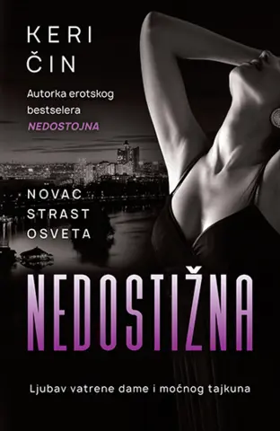 Nastavak erotskog bestselera „Nedostojna“ u prodaji od 11. oktobra - slika 1