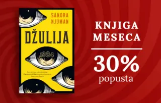Knjiga meseca – „Džulija“