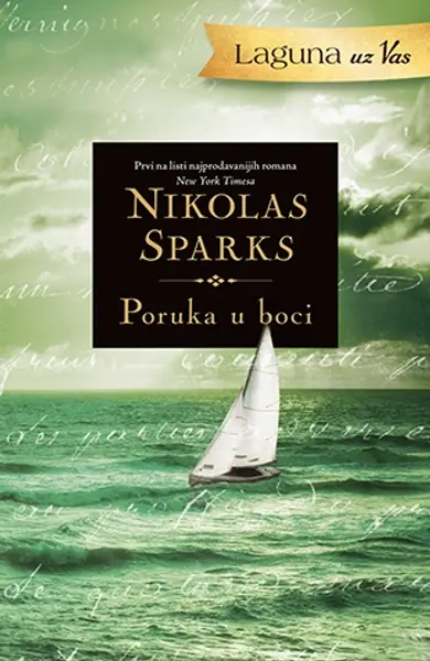 Slika 0 - Laguna uz Vas – Poruka u boci