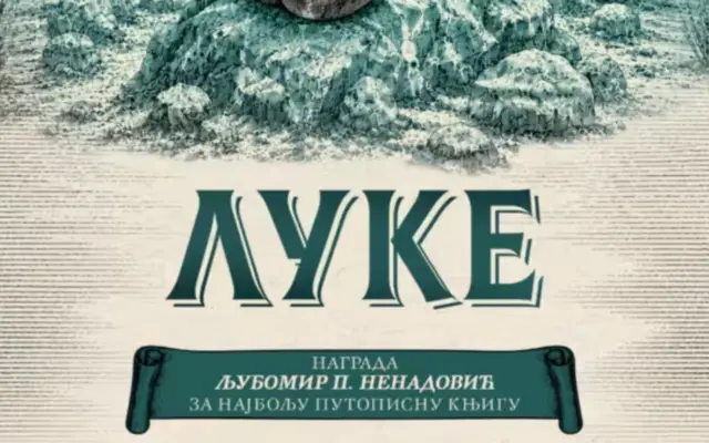 Vladimir Pištalo predstavlja putopisnu knjigu „Luke“ 16. jula u SKC
