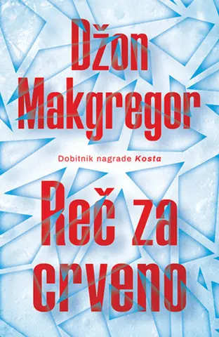 Prikaz romana „Reč za crveno“: Komunikacija kao glavni izazov - slika 1