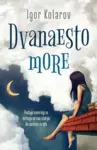 Proizvod Dvanaesto more