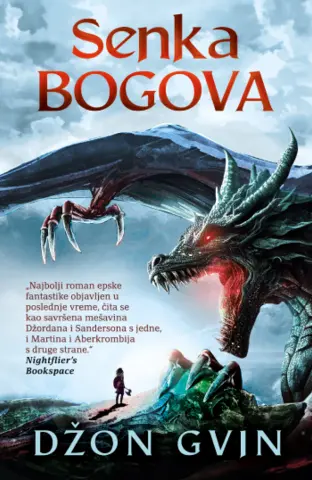 Prikaz romana „Senka bogova“: Novi dragulj među serijalima epske fantastike - slika 1