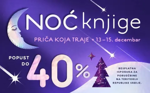 Noć knjige – priča koja traje - slika 1