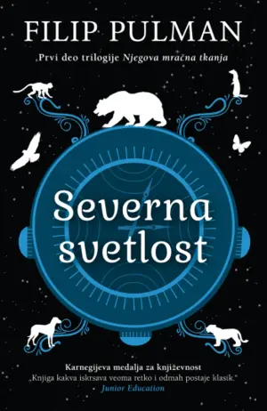 severna-svetlost-1