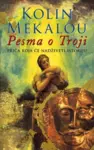Proizvod Pesma o Troji