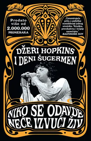 Prikaz knjige „Niko se odavde neće izvući živ“ - slika 1