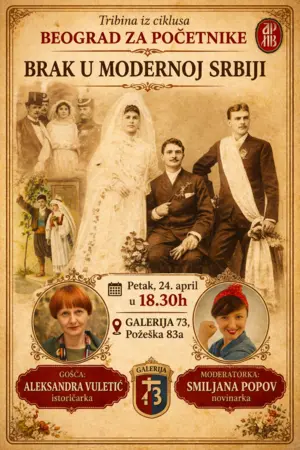 tribina-BEOGRAD-ZA-POETNIKEEE