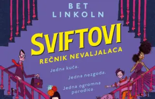 Ono što je nekada bila porodica Adams, danas je porodica Svift!