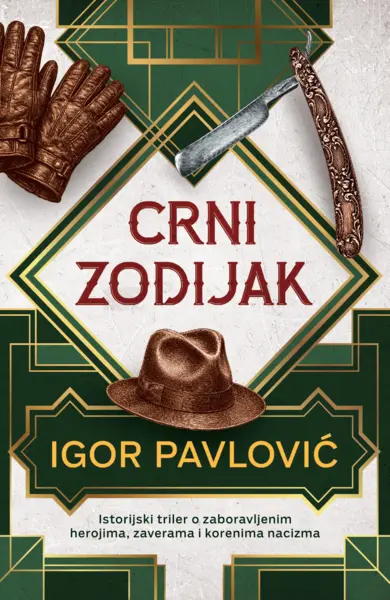 Slika 0 - Crni zodijak