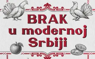 Promocija knjige „Brak u modernoj Srbiji“ Aleksandre Vuletić u Kragujevcu