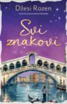 Proizvod Svi znakovi