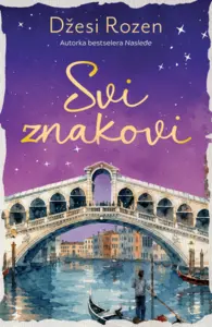 Svi znakovi
