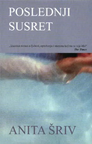 Slika 0 - Poslednji susret