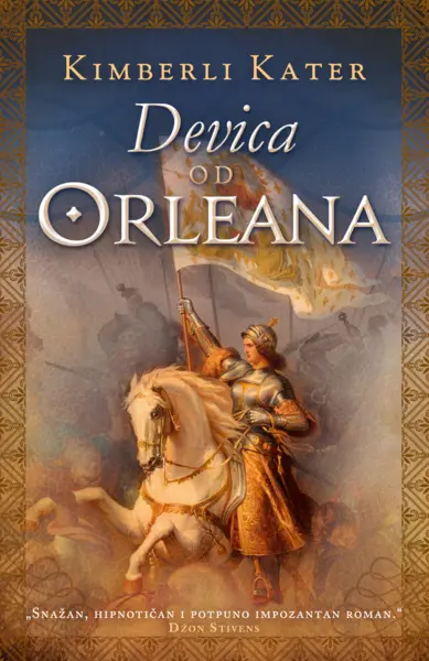 Slika 0 - Devica od Orleana