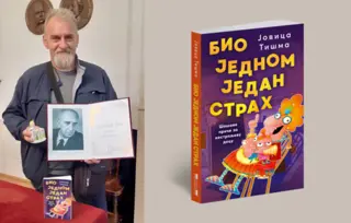Jovici Tišmi uručena nagrada „Aleksandar Vučo“