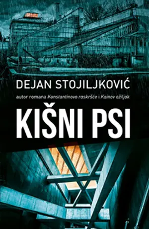 kisni-psi-2