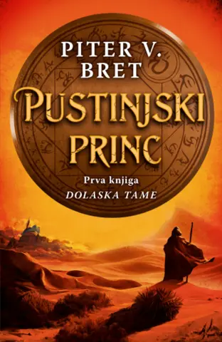 Prikaz knjige „Pustinjski princ“ Pitera V. Breta - slika 1