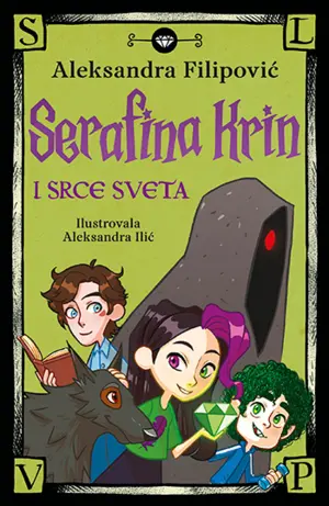 350serafina-krin-i-srce-sveta-k1
