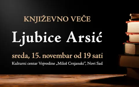 Književno veče Ljubice Arsić u Kulturnom centru Vojvodine „Miloš Crnjanski“ - slika 1