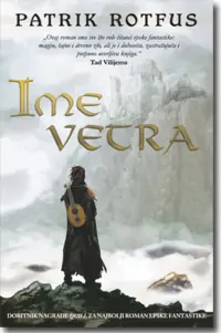 „Ime vetra“ – Patrik Rotfus - slika 1